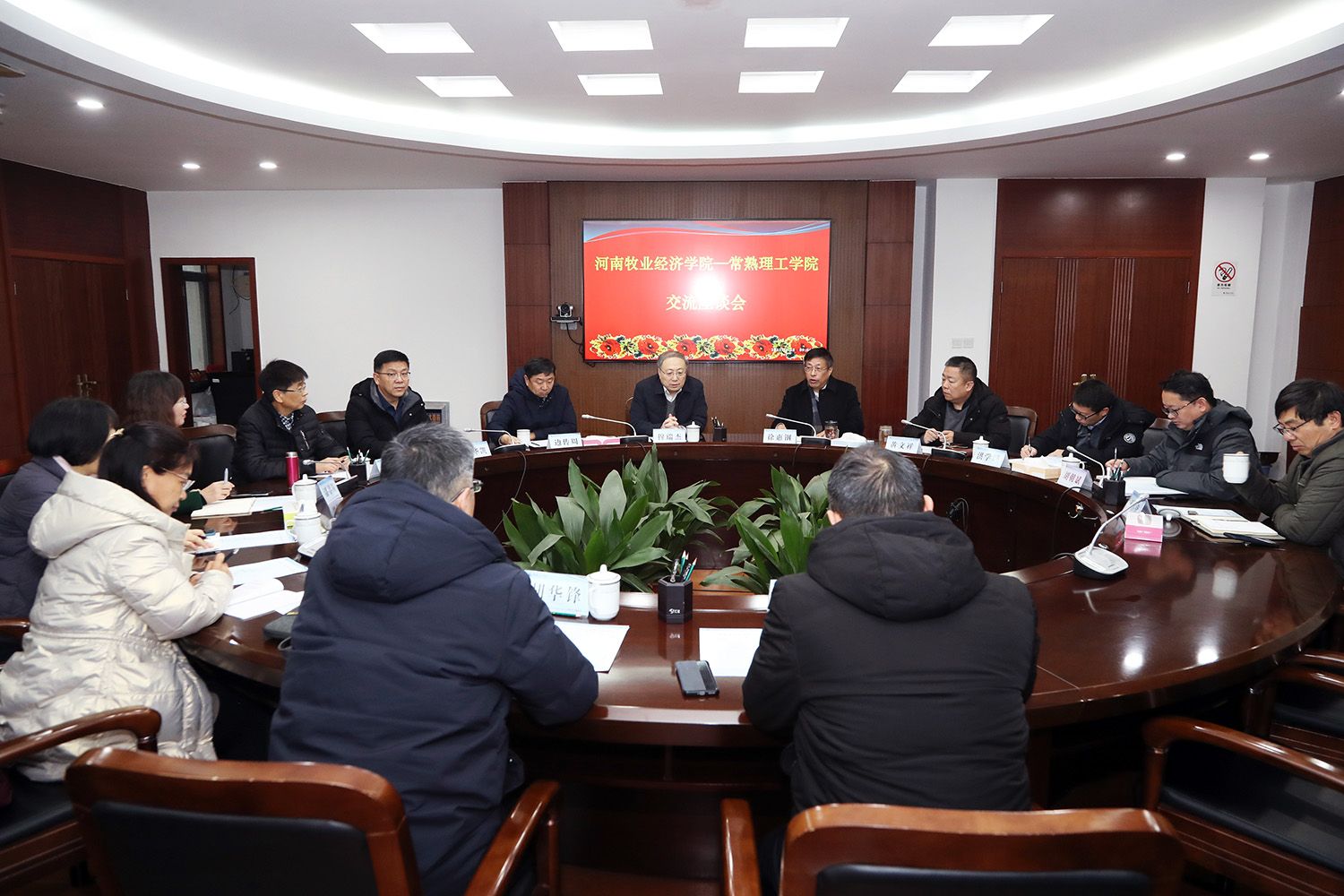 会场.JPG
