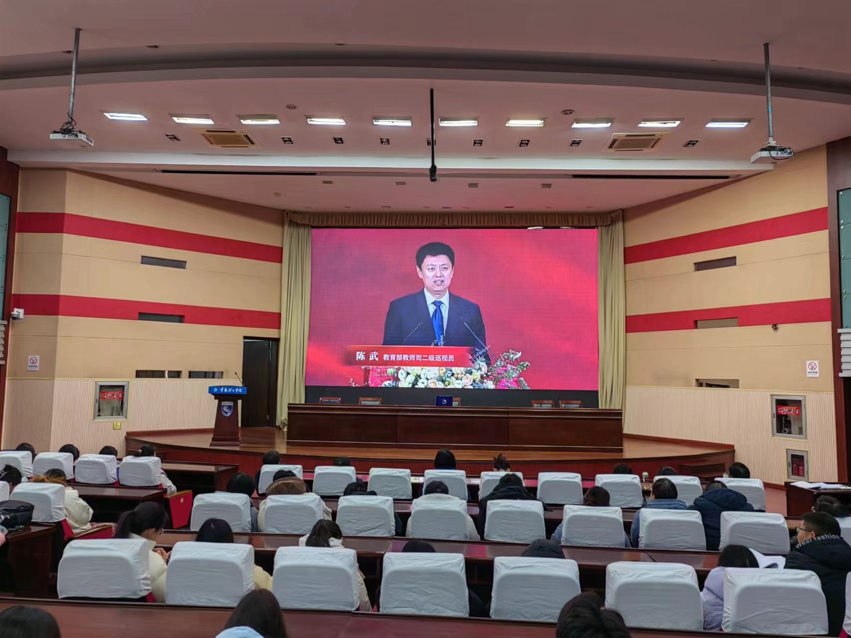 微信图片_20240302144616.jpg