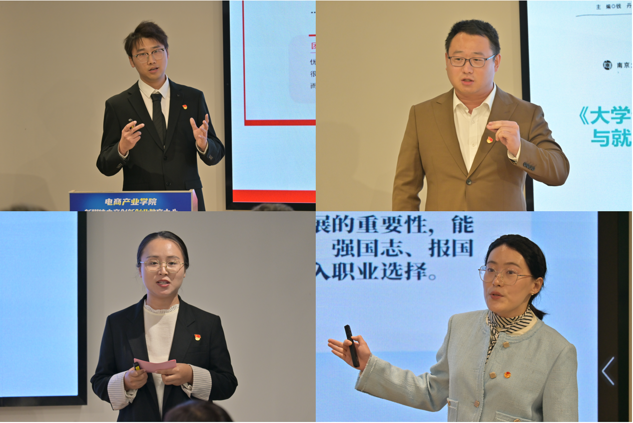 202411101731222083161183.png 微信图片_20241110150047.png