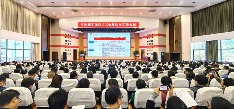 会场3.jpg