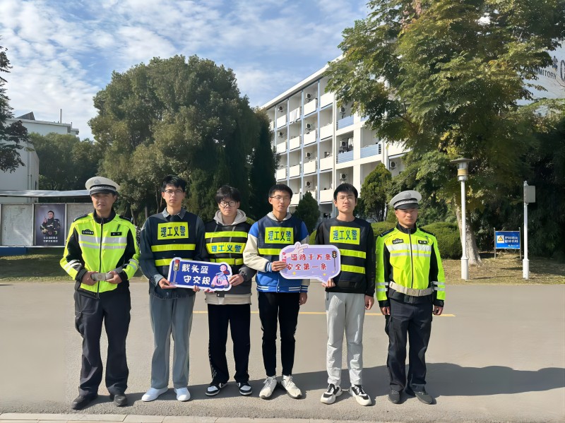 202311221700643284151587.jpg 合影.jpg