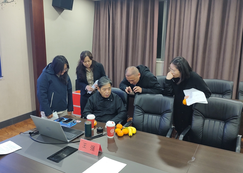 202411221732252339837735.jpg 微信图片_20241122131039.jpg