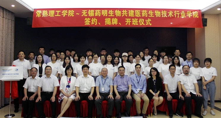 QQ图片20190710091742.jpg