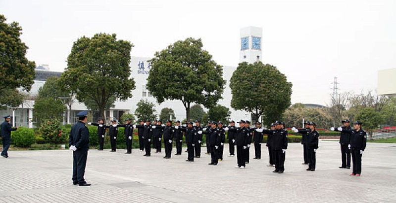 保安人校e.jpg