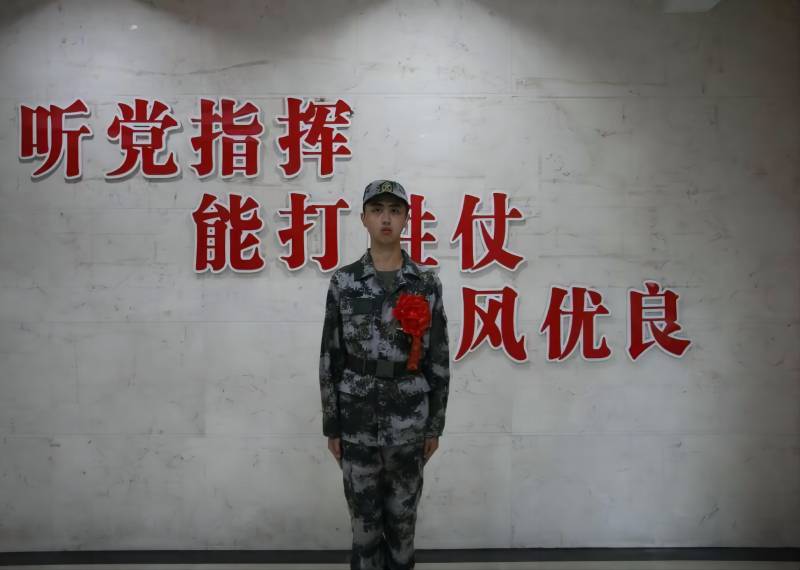 202311091699520360485495.jpg 张宇杨 800.jpg