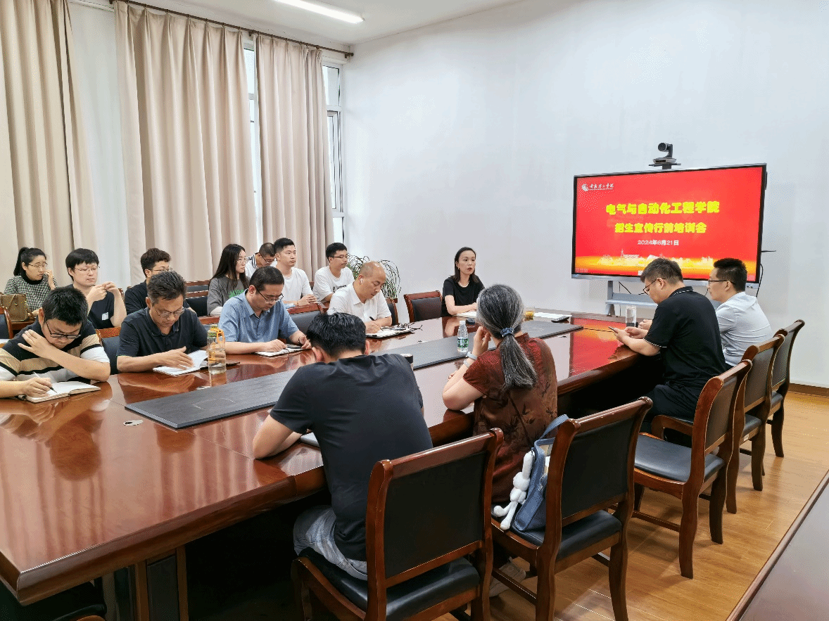 202406241719188974967270.png 图片1.png