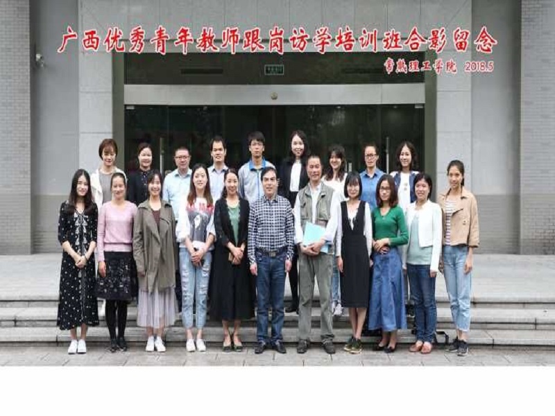 201805081525769281649263.jpg QQ图片20180508164107.jpg