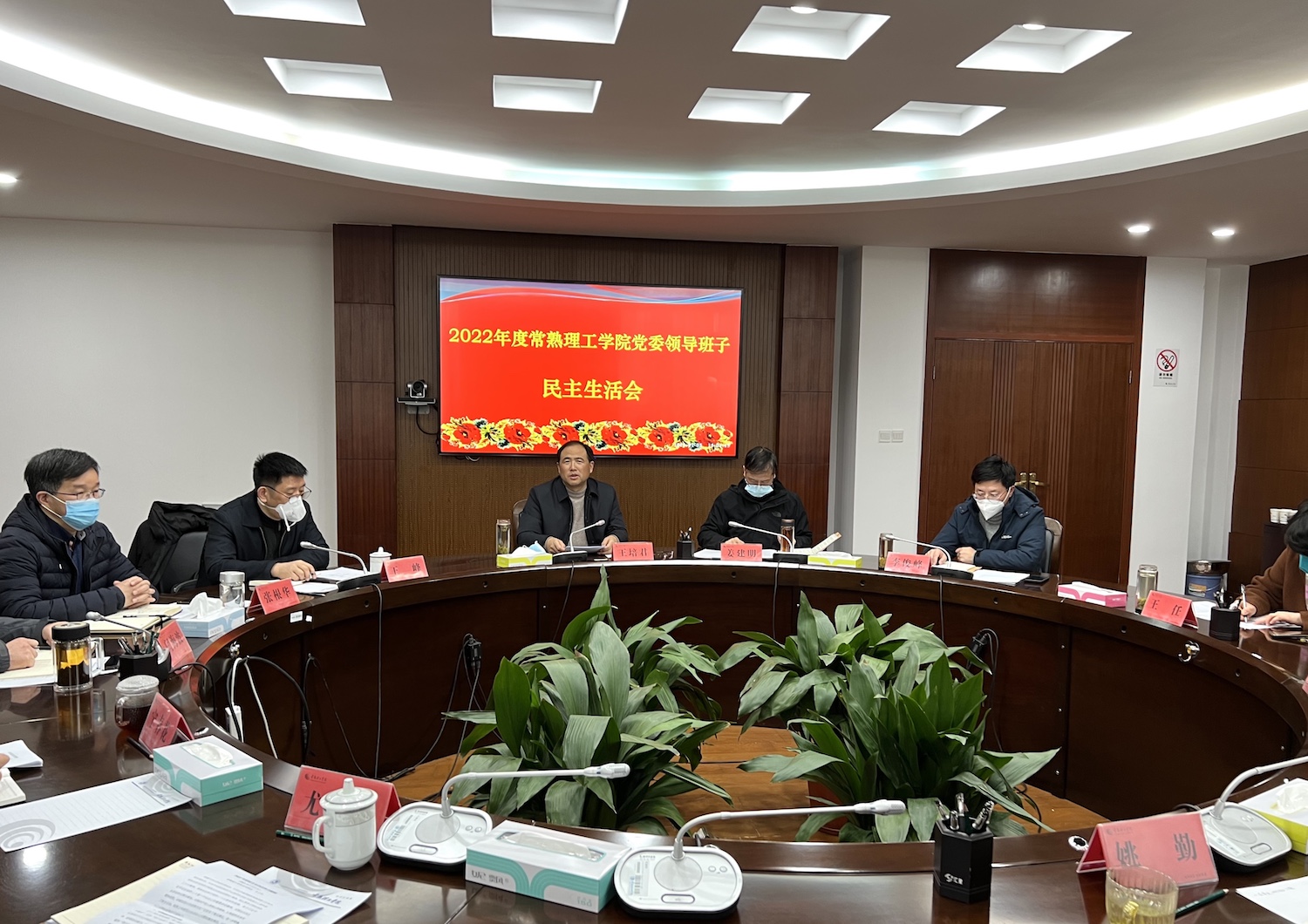 202301061672974295653641.jpg “3751672974267_.pic_hd”的副本.jpg