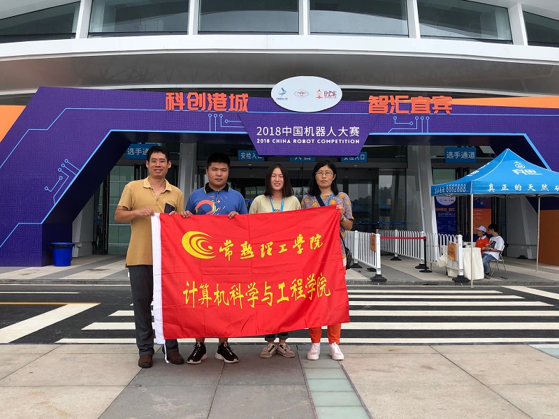 QQ图片20180820151217.jpg