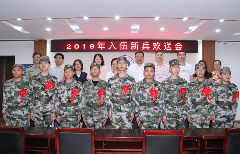 合影2.jpg
