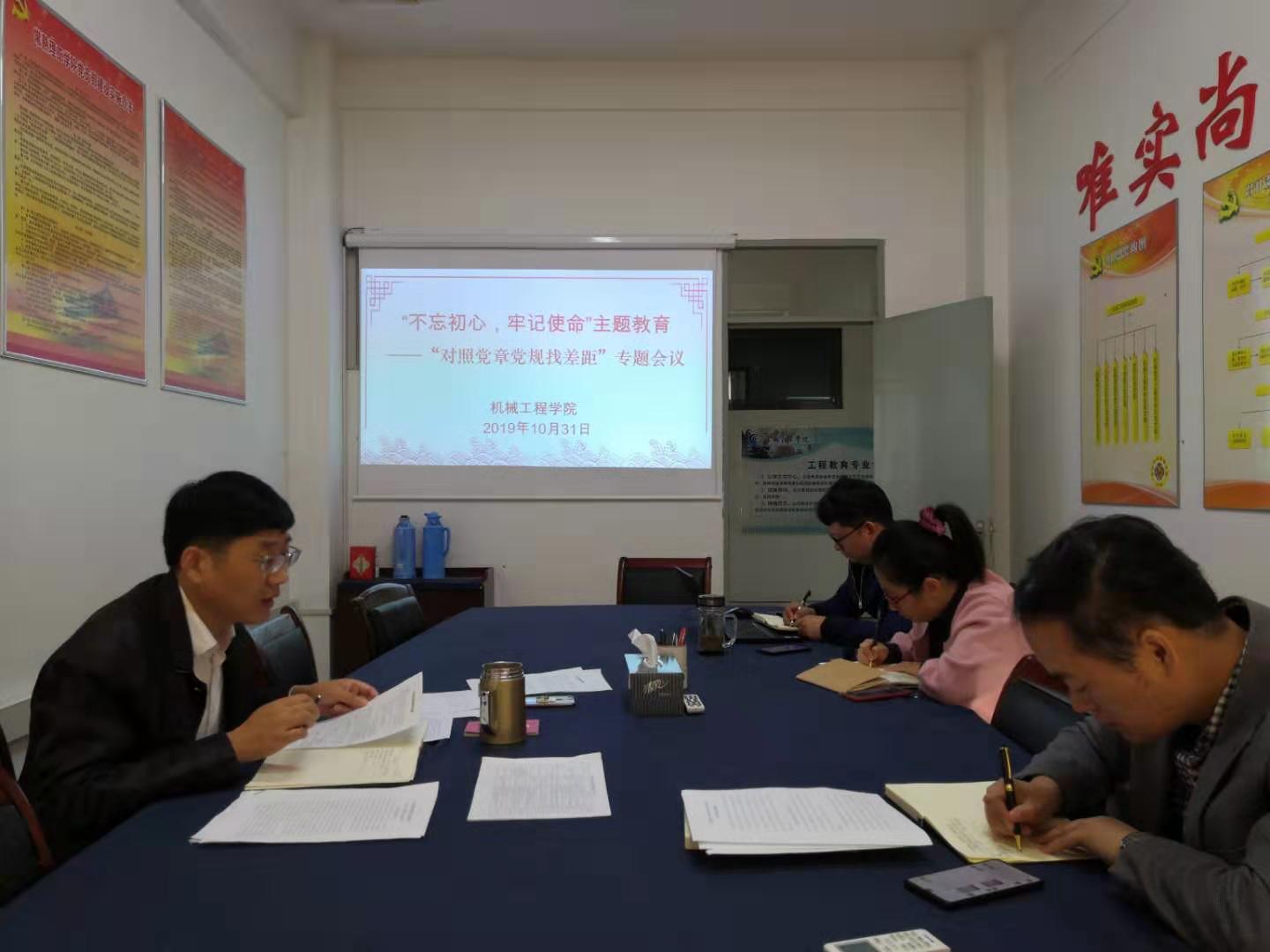 201910311572512728658108.jpg 微信图片_20191031170454.jpg