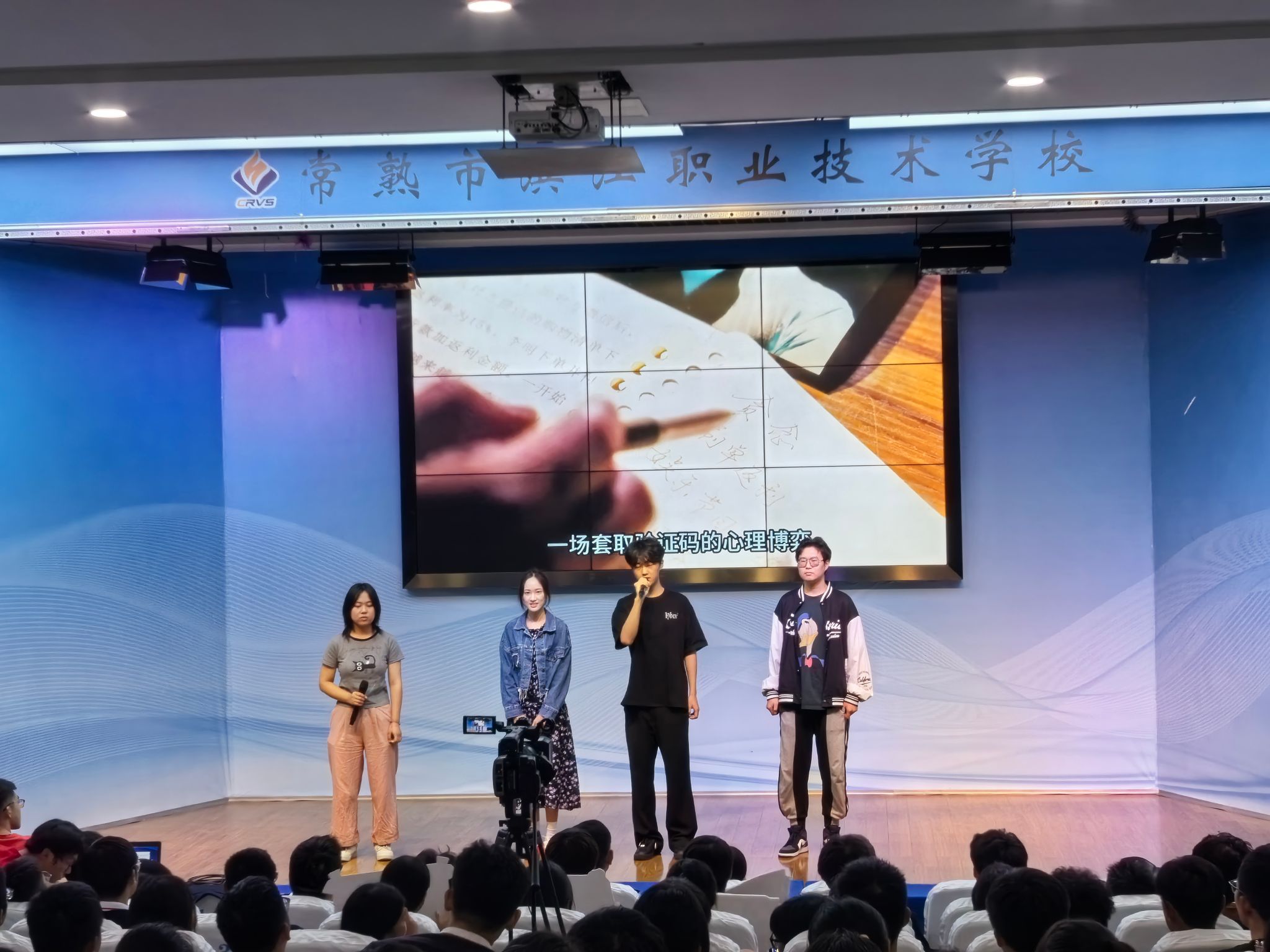 202410311730357791629110.jpg 反诈歌曲.jpg