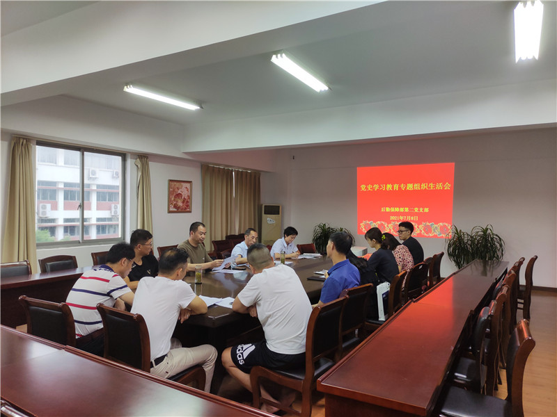 微信图片_20210711142151_副本.jpg