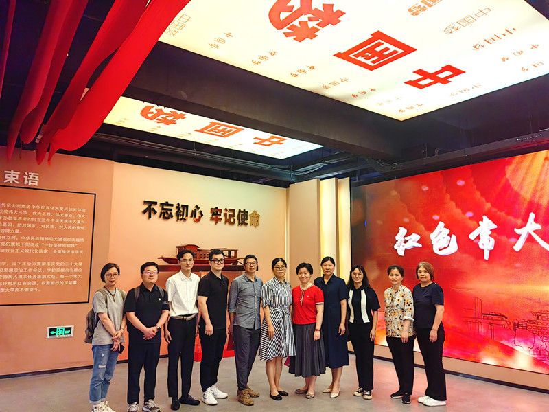 202306191687144101265467.jpg 常州大学_副本.jpg