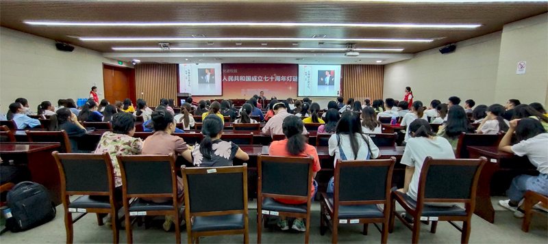 灯谜讲座现场.jpg