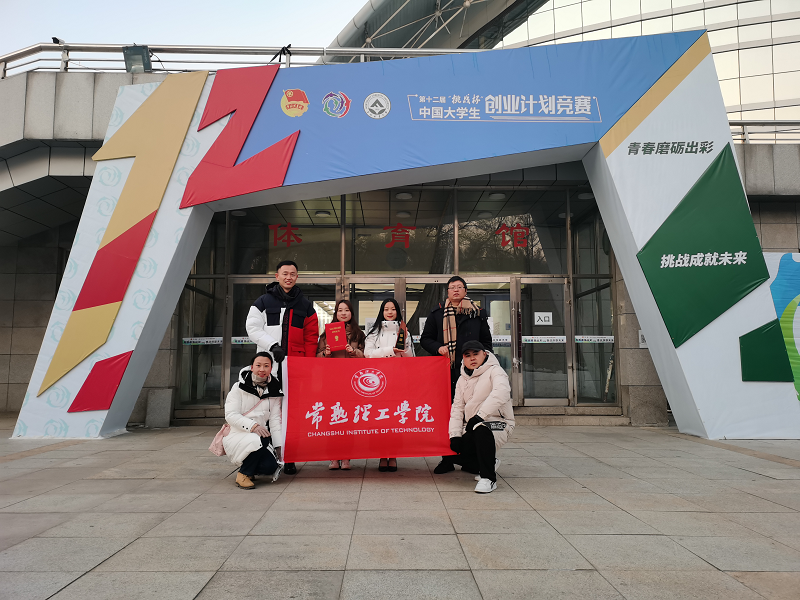 202012111607665111103984.png 图片1.png