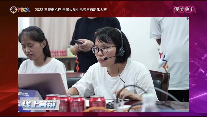202208231661226740853902.jpg 微信图片_20220823114740_副本.jpg