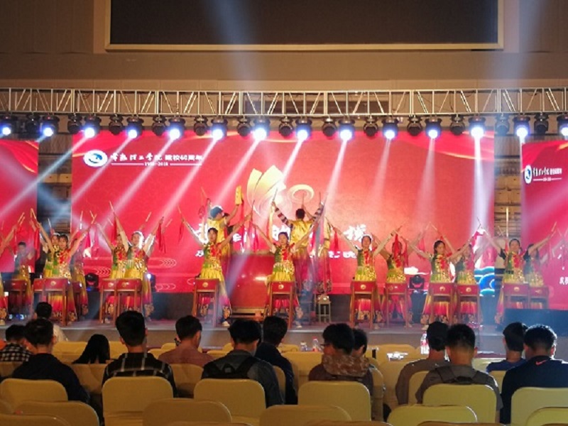 QQ图片20180509202042.jpg