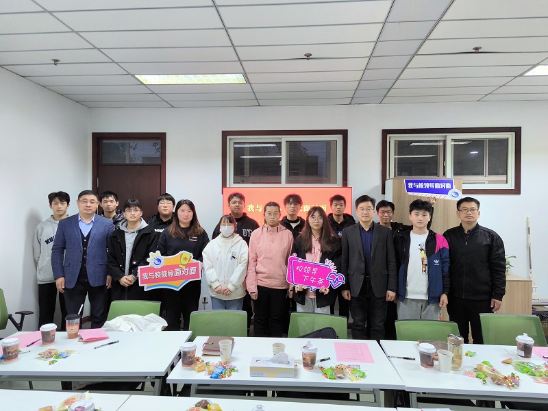 202312011701412655406238.jpg 微信图片_20231201143358.jpg