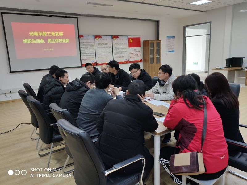 202103171615945052550135.jpg QQ图片20210317092656.jpg