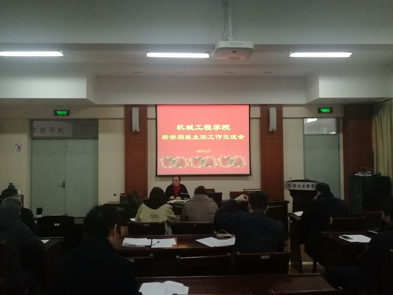 201903011551408971810804.jpg QQ图片20190301104826.jpg
