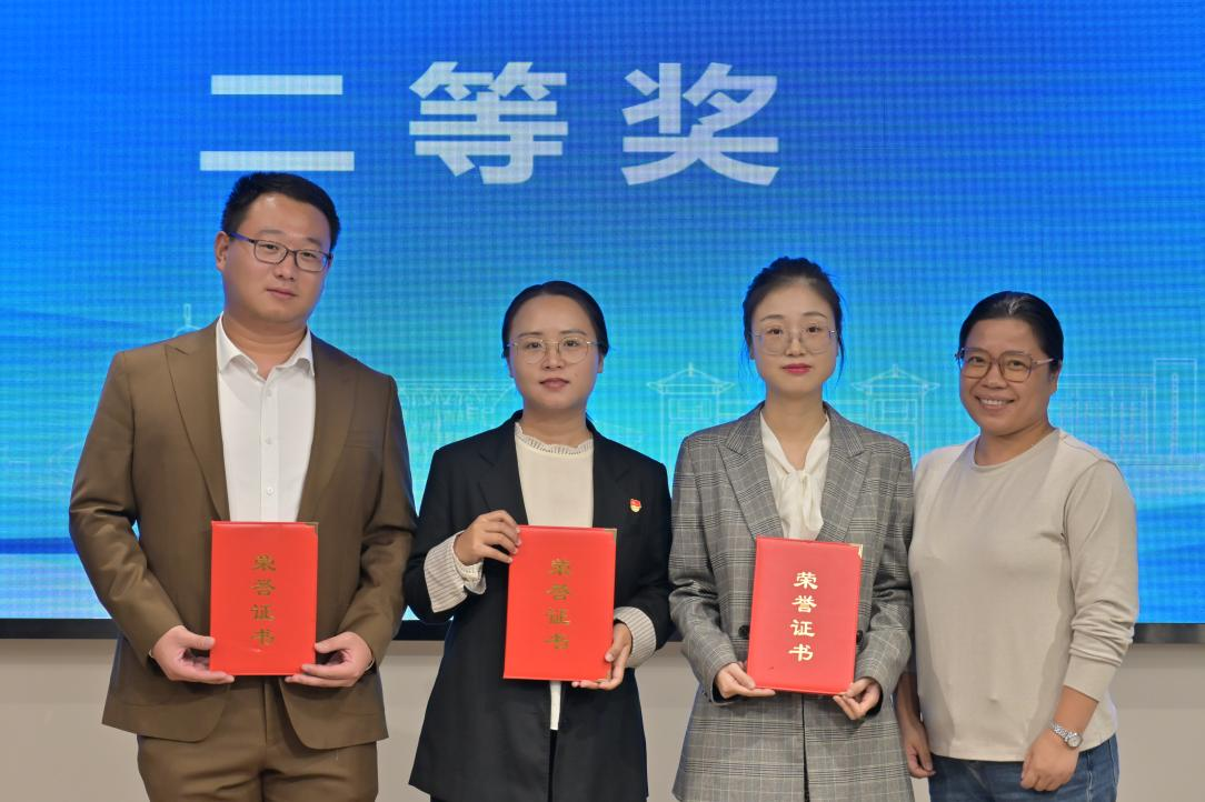 202411101731222400523177.png 图片3.png