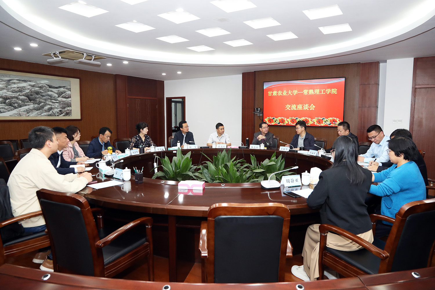 会场.JPG