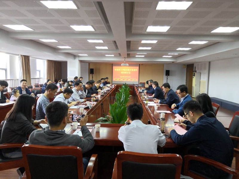 QQ图片20191016112233.jpg