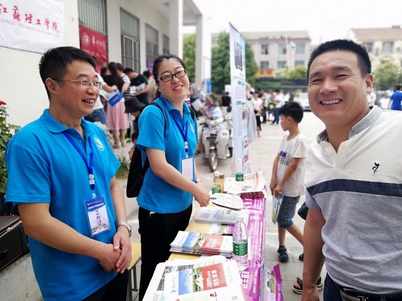 徐州郑集中学.jpg