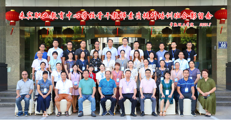 202008031596401174450580.jpg 6x10-1副本.jpg