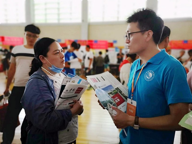 江苏师范大学2.jpg
