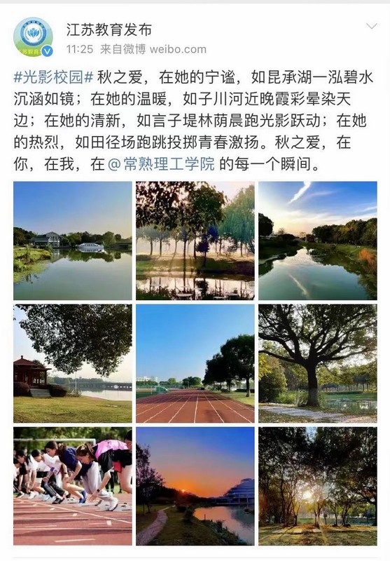 微信图片_20211109134837.jpg