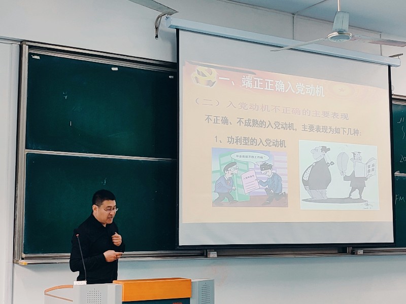 202104261619397430718208.jpg 陈清森书记开班动员重要讲话.jpg