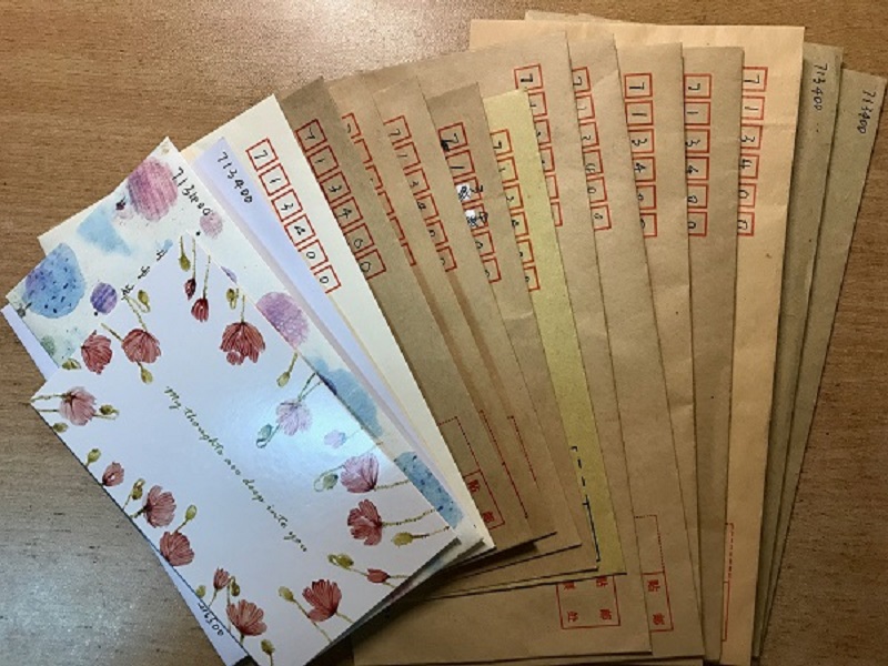 201803261522051791809317.jpg 书信2.jpg