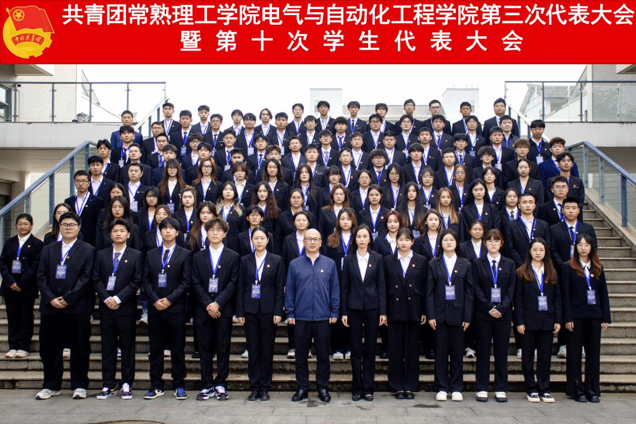 202410231729667694601647.png 图片2.png