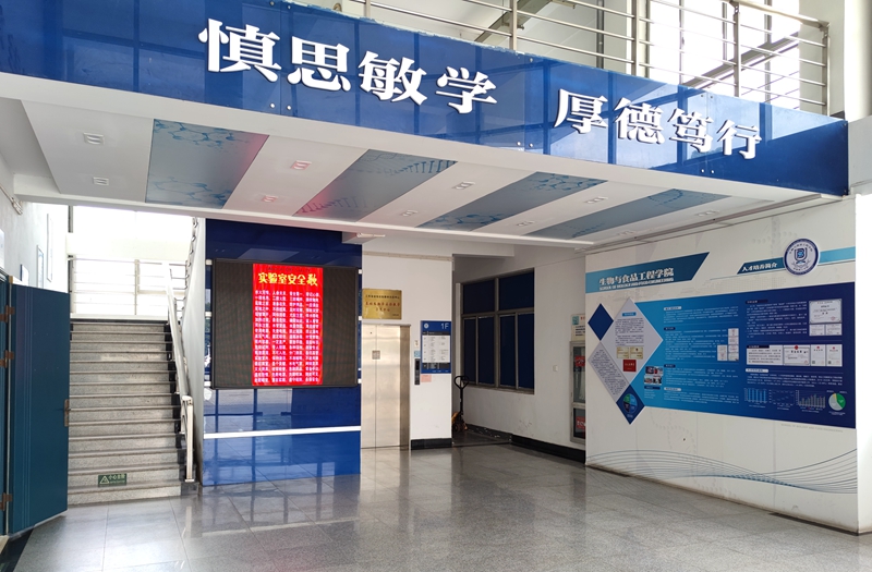 QQ图片20220920113716_副本.jpg