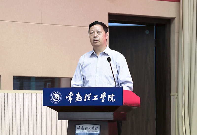 校党委书记朱士中讲话.jpg