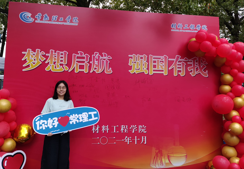 202110111633917677664102.jpg 微信图片_20211011095115.jpg