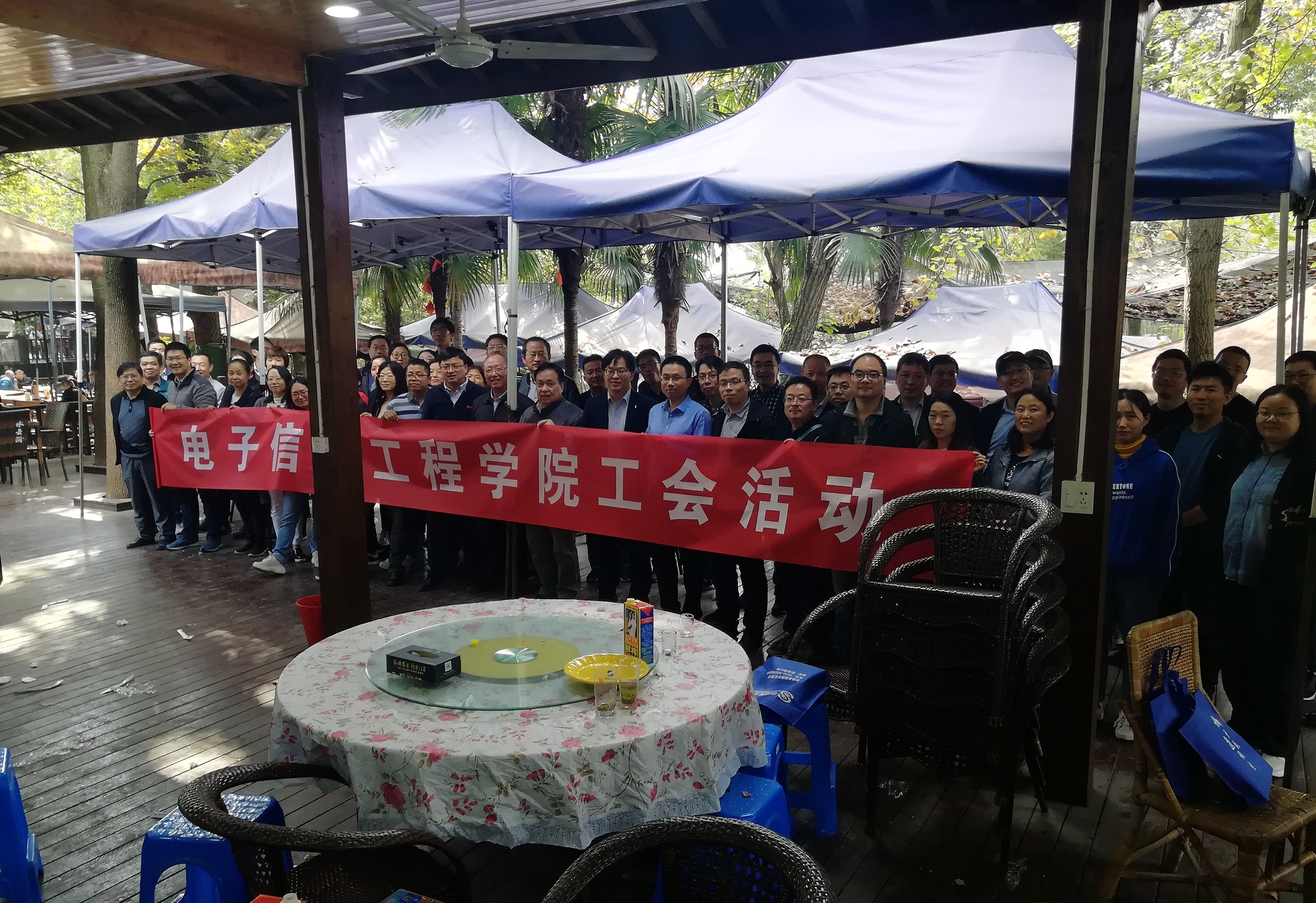 合影1.jpg