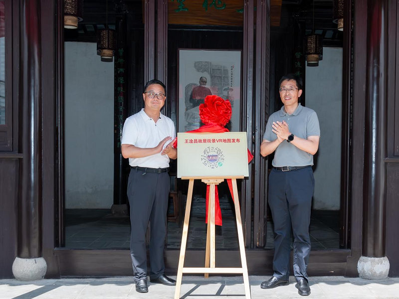 202308191692436204457473.png 图片1.png