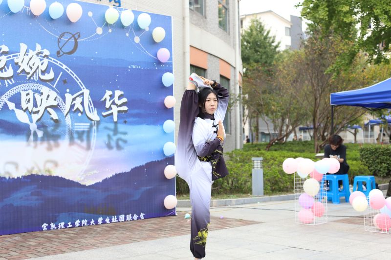 微信图片_20231025154652.jpg