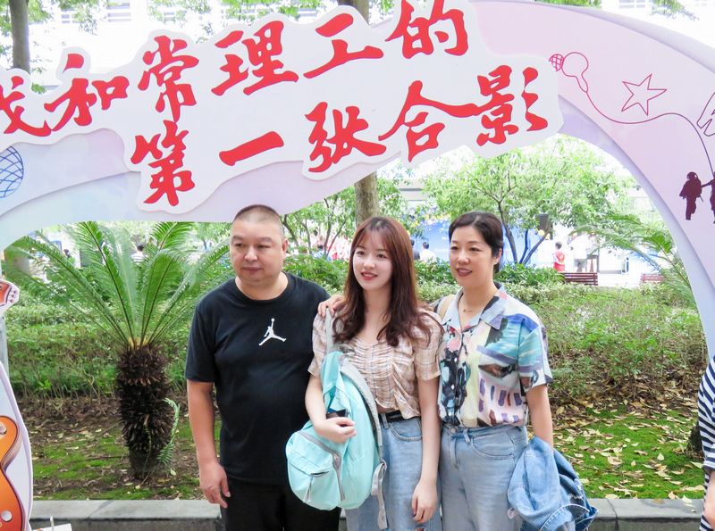 202009131599934480736266.jpg 微信图片_20200913093619.jpg