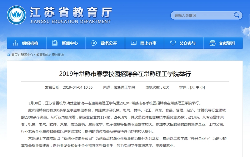 QQ图片20190404162311.jpg
