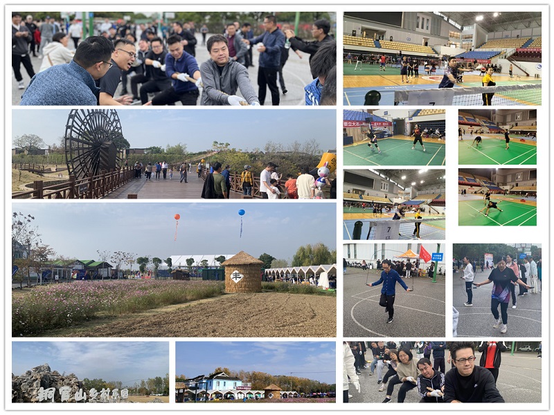 202211241669287253899374.jpg 材料工程学院组织开展第四届教师手机摄影大赛.jpg
