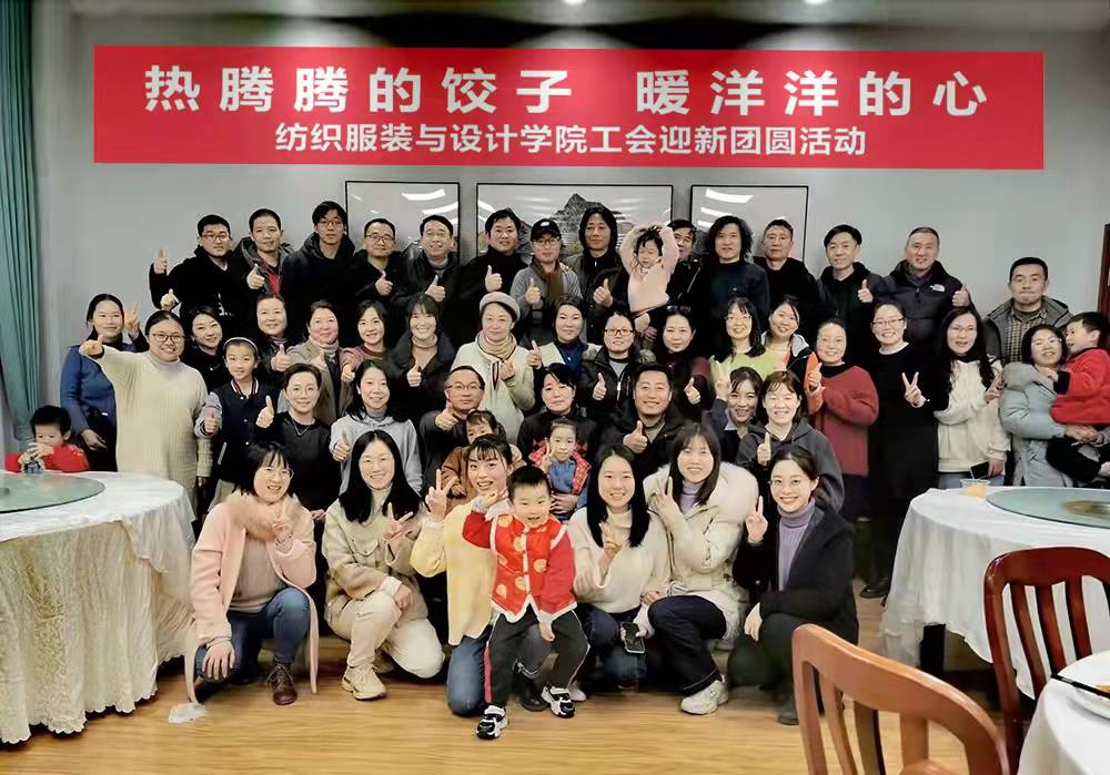 202201041641277311383220.jpg 微信图片_20220104141522.jpg