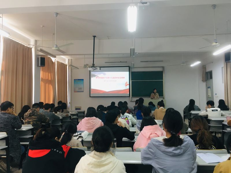 201911141573740347870487.jpg 十九1.jpg