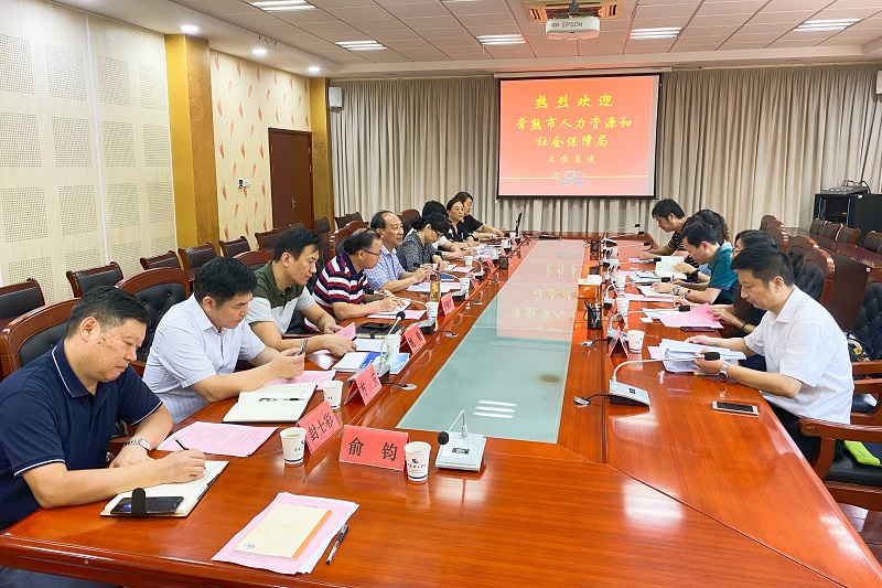 IMG_1788(20200811-151555).JPG