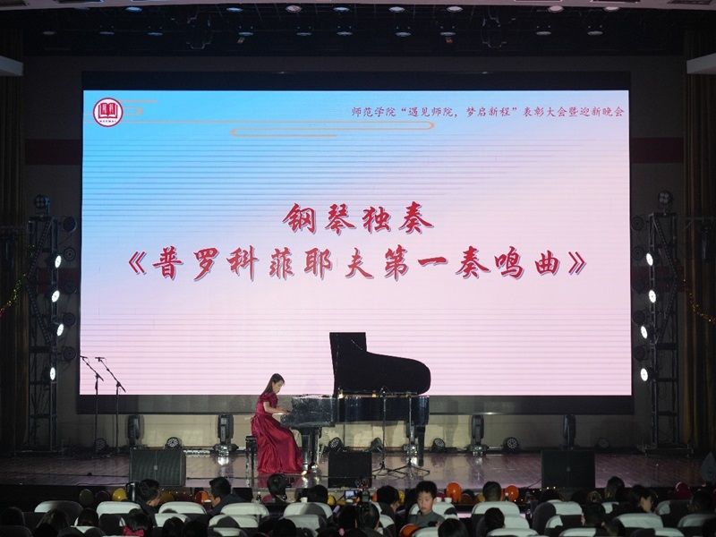 钢琴.jpg