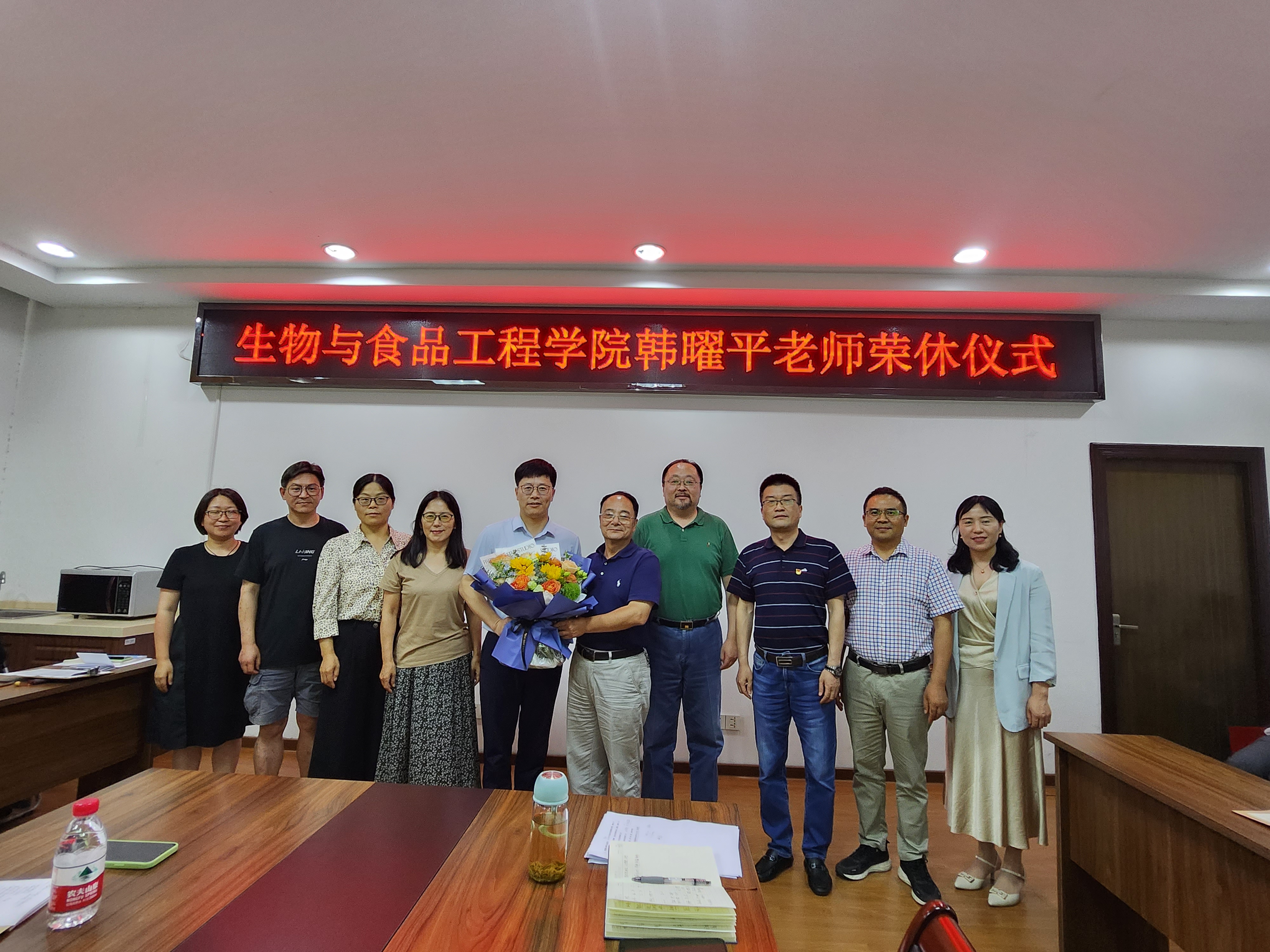 QQ图片20230615091608.jpg
