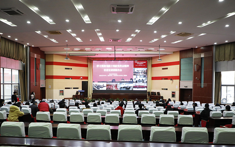 会场后.JPG